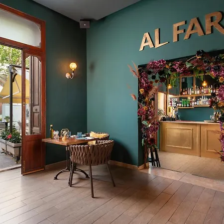 Hbe Boutique Espana - Turismo De Interior *